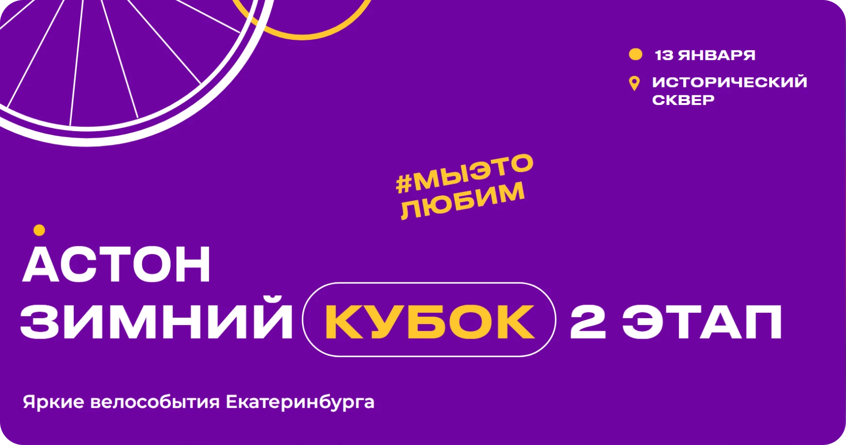 Изображение 103001