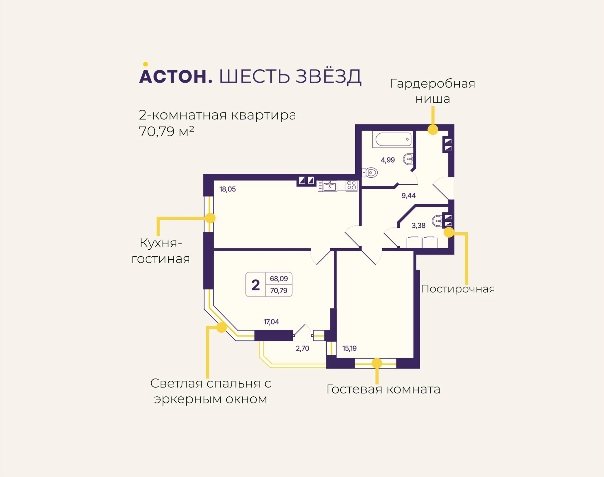 Изображение 122708