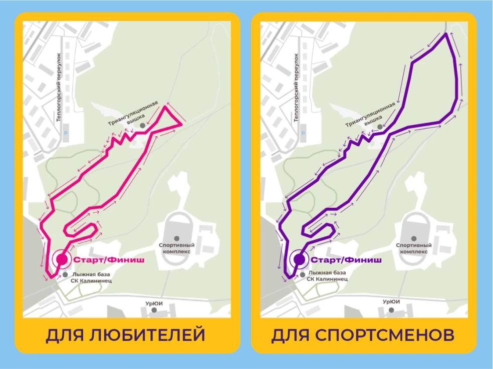 Изображение 125491