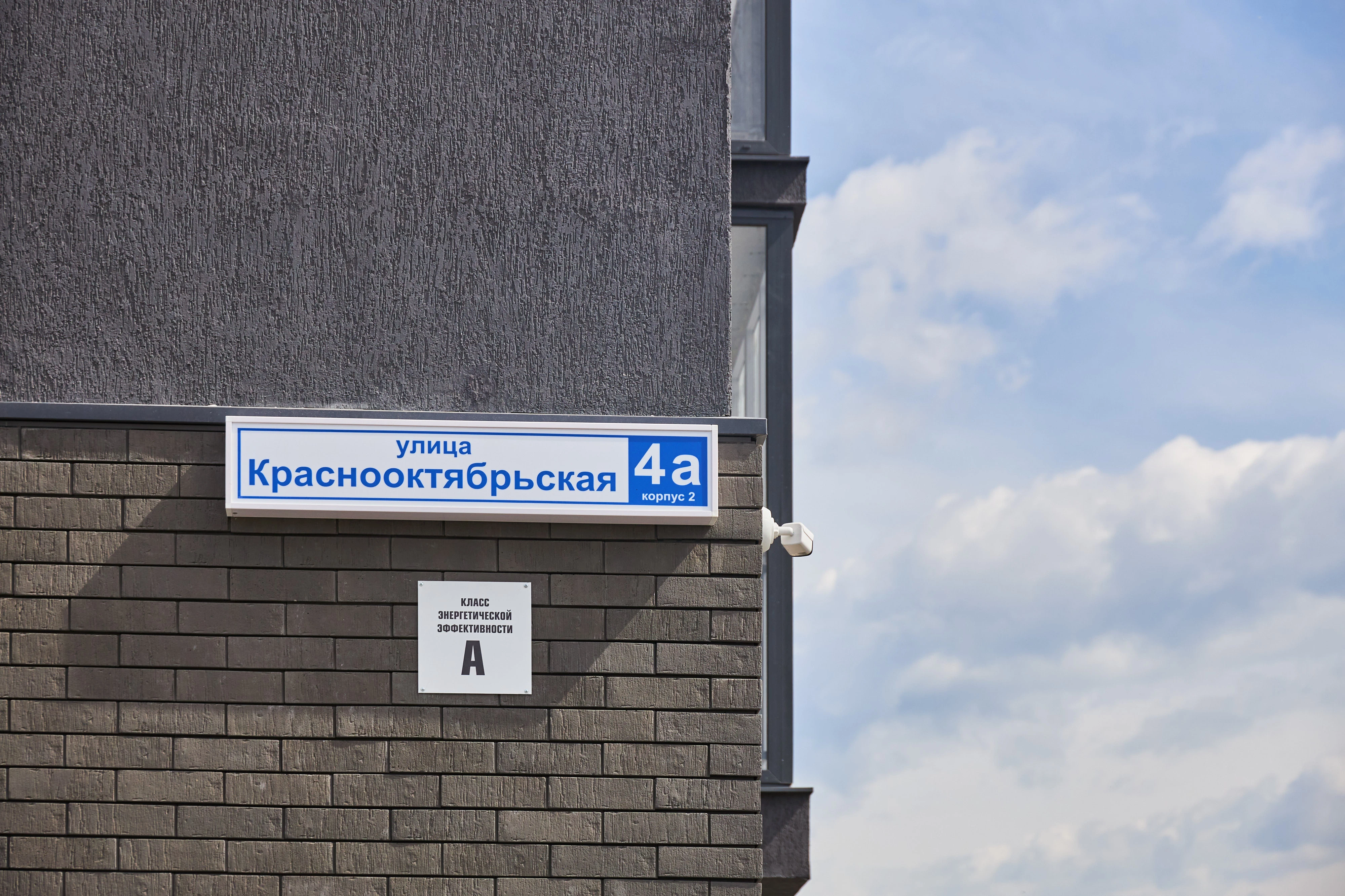 Изображение 125982