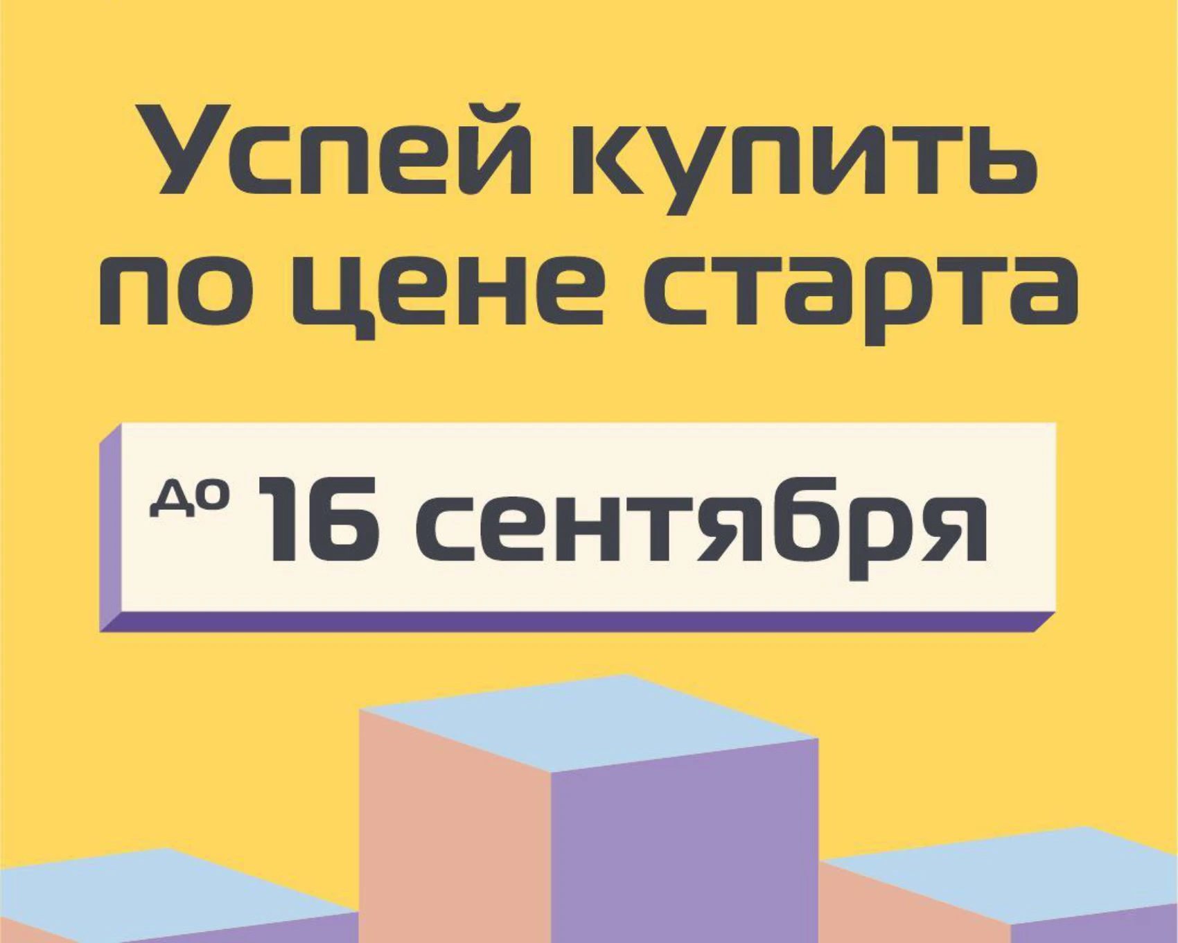 Изображение 134884
