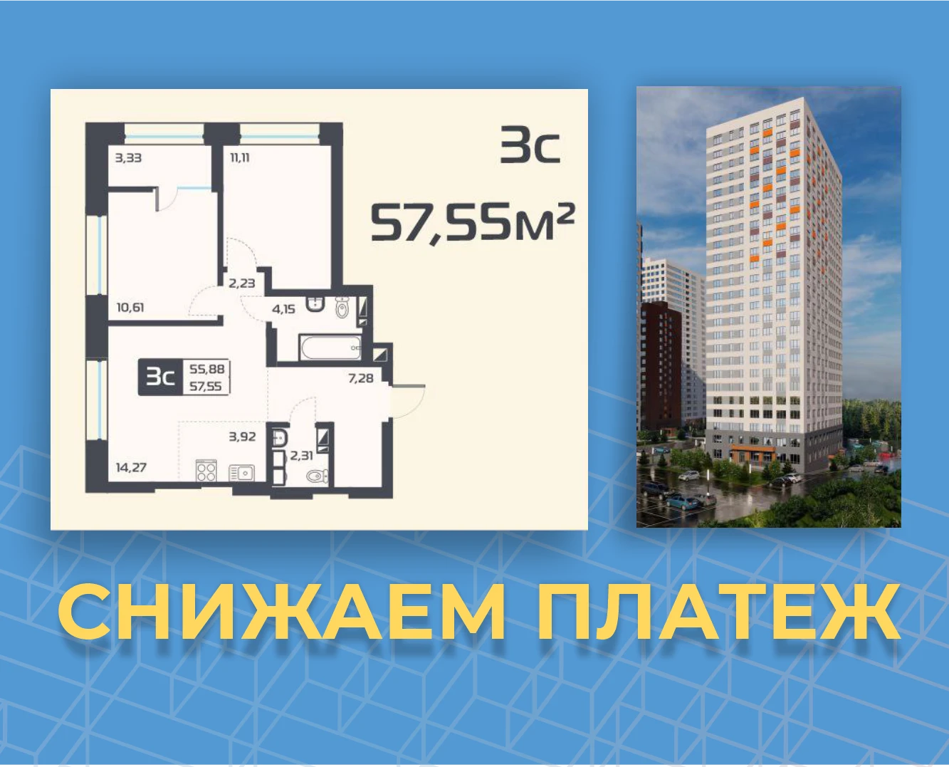 Изображение 135225