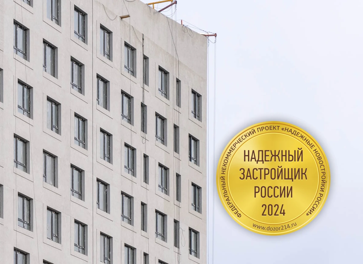 Изображение 136067