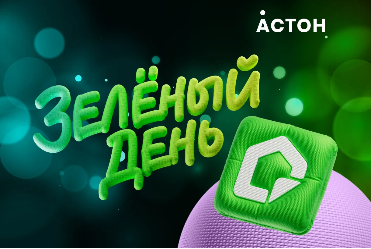 Изображение 136266