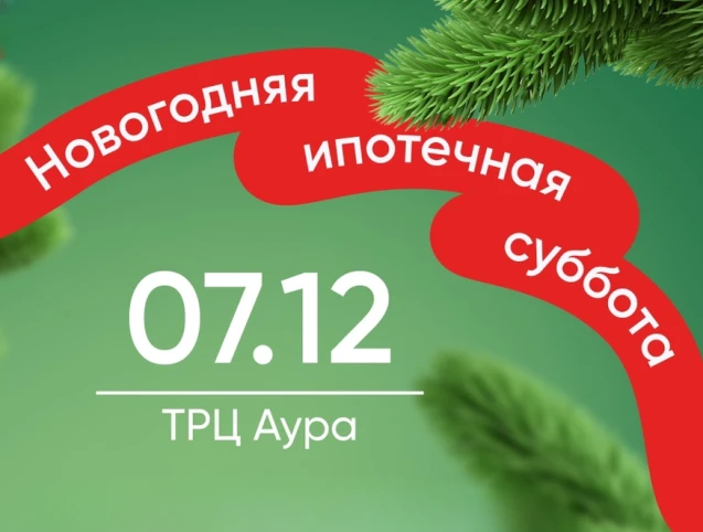Изображение 137202
