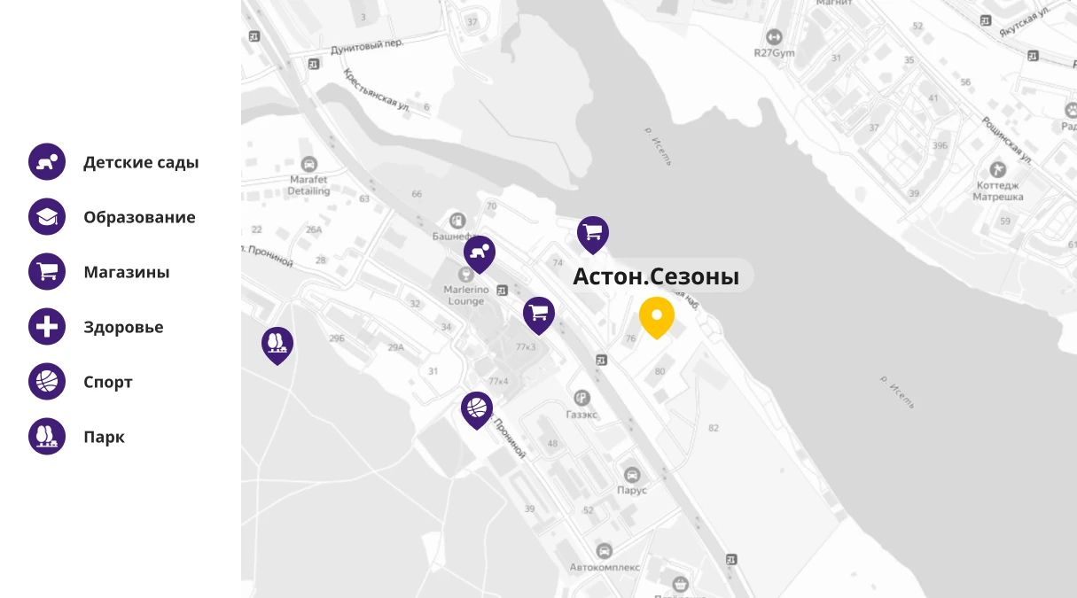 Изображение 158828