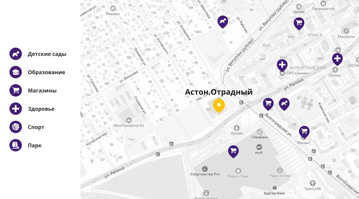 Изображение 158834