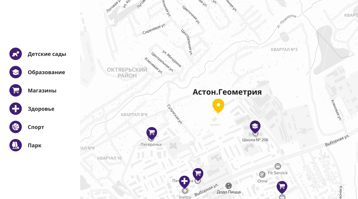 Изображение 158861