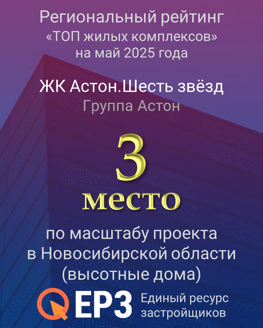 Изображение 161431