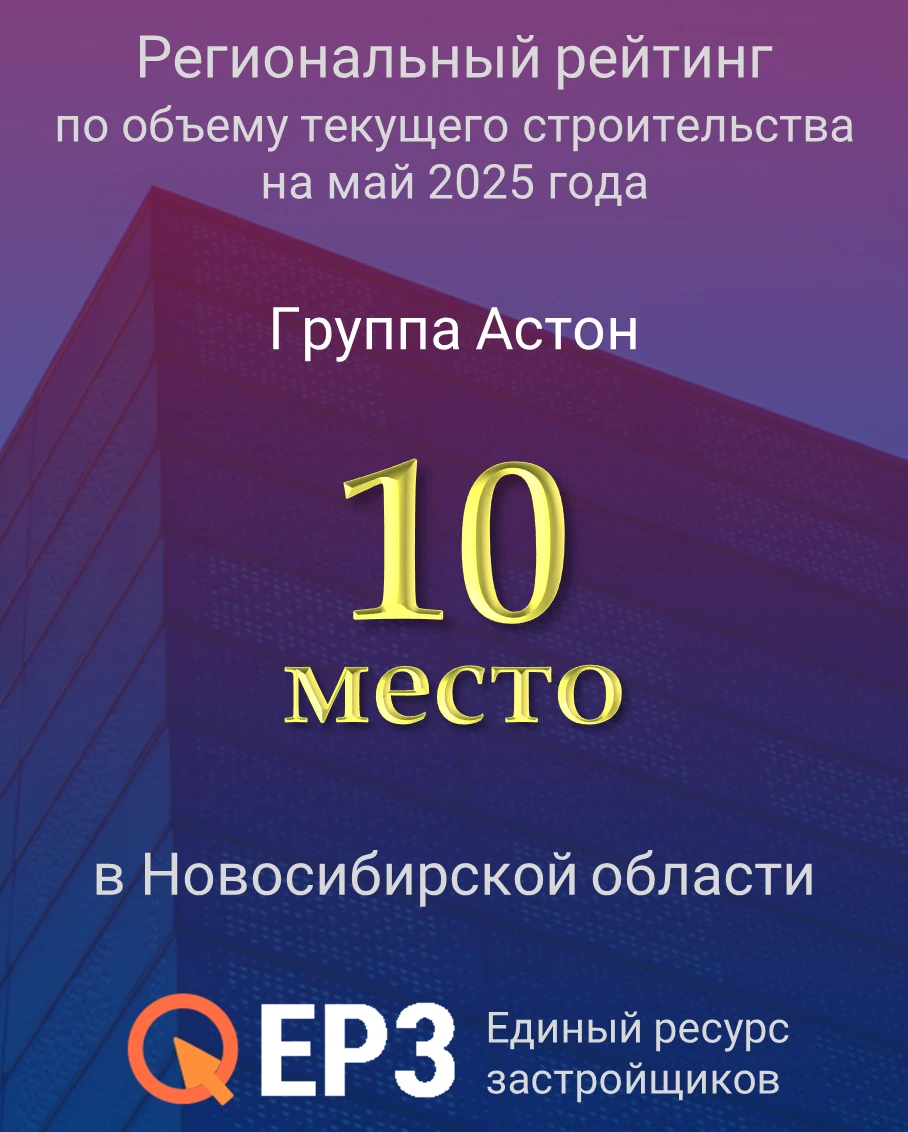 Изображение 161434