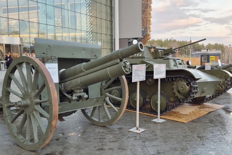 Изображение 162536