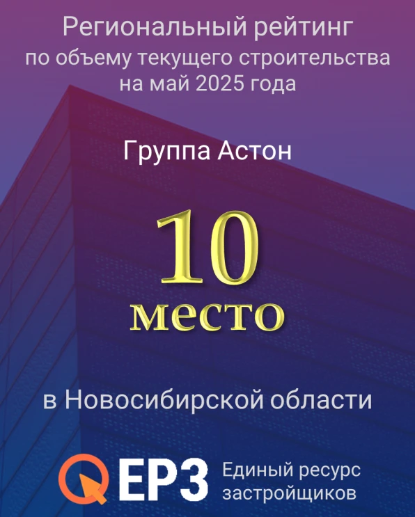 Изображение 162629