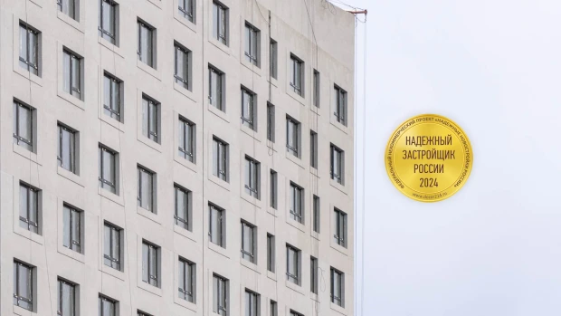 АСТОН — «Надежный застройщик России»