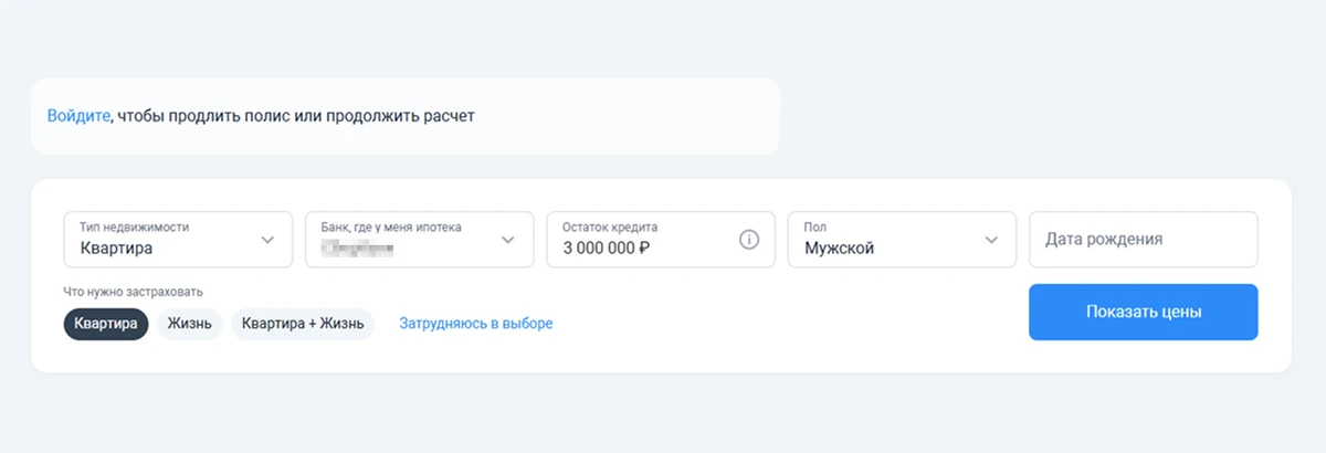 Изображение 171363