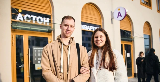 Торжественная выдача ключей в Астон. Движение