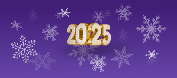 Итоги года 2025