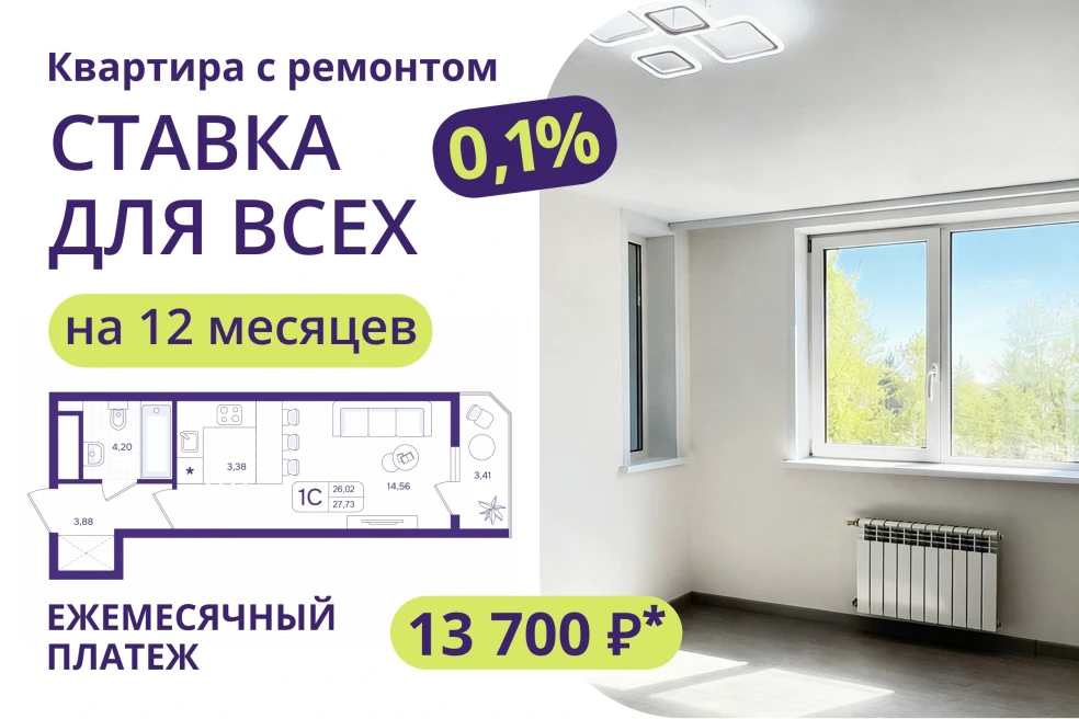 Изображение 181350