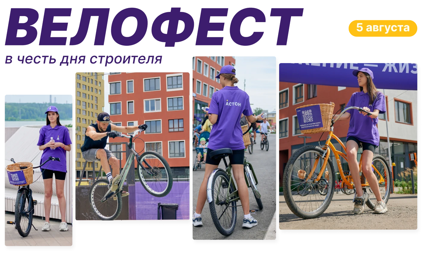Изображение 64244