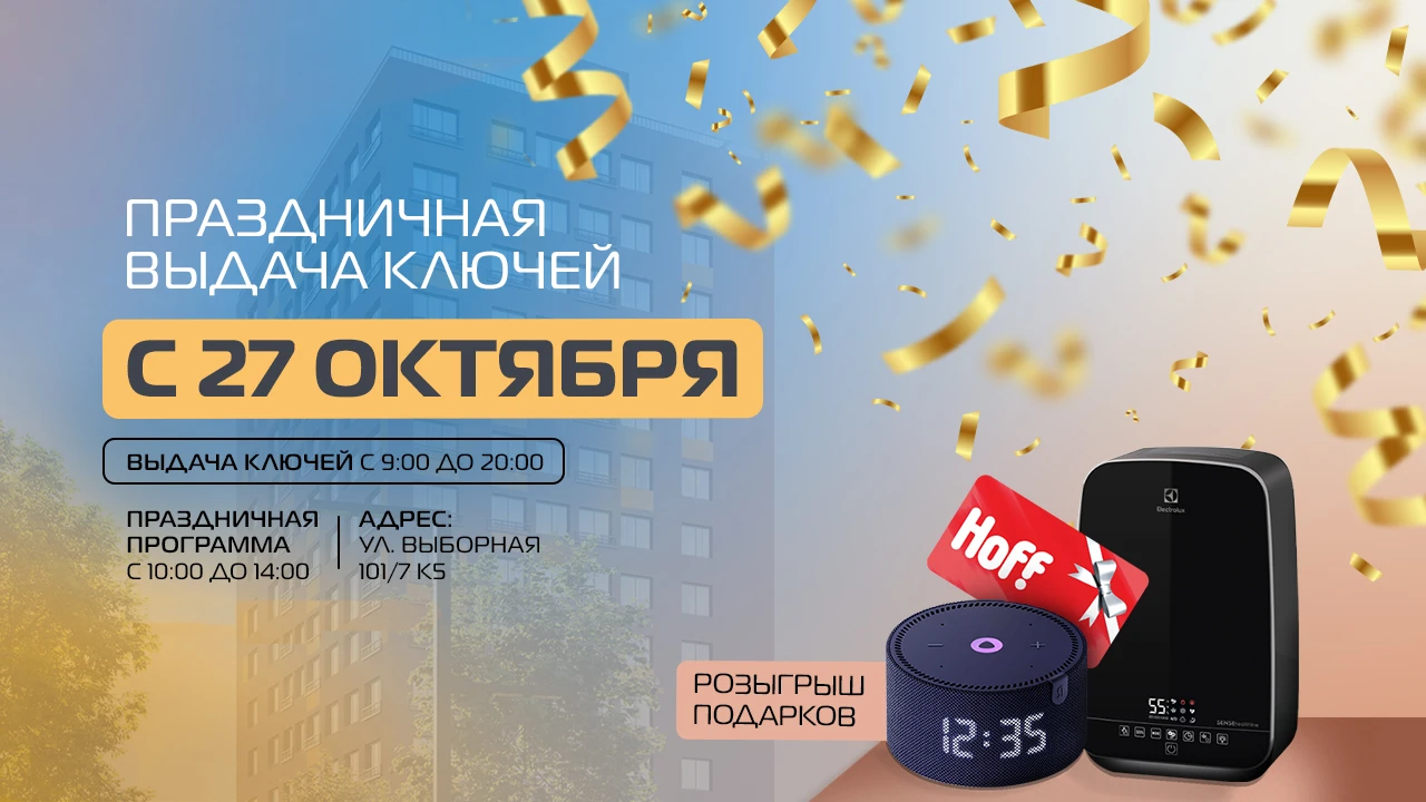 Изображение 94553