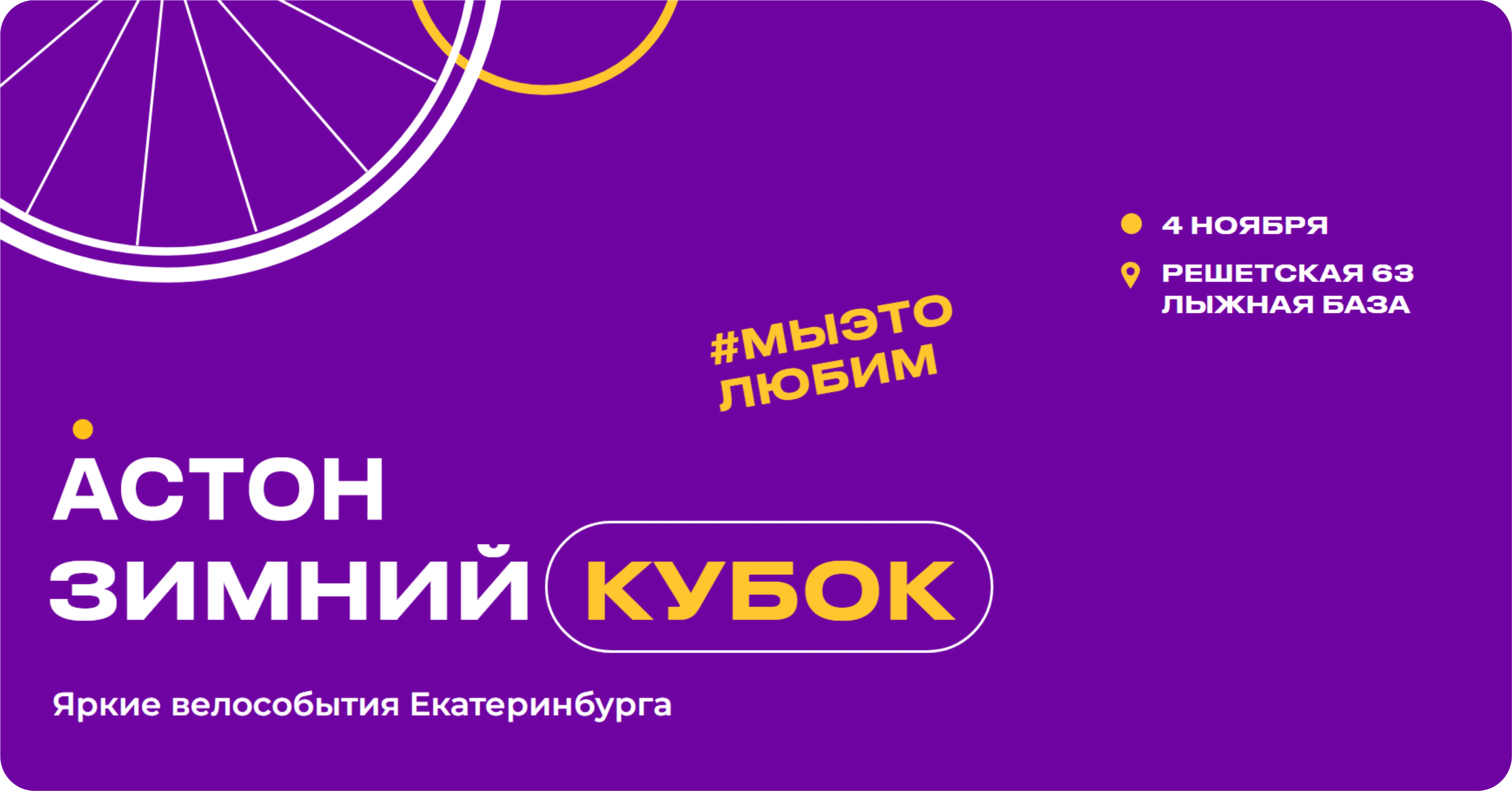 Изображение 95319
